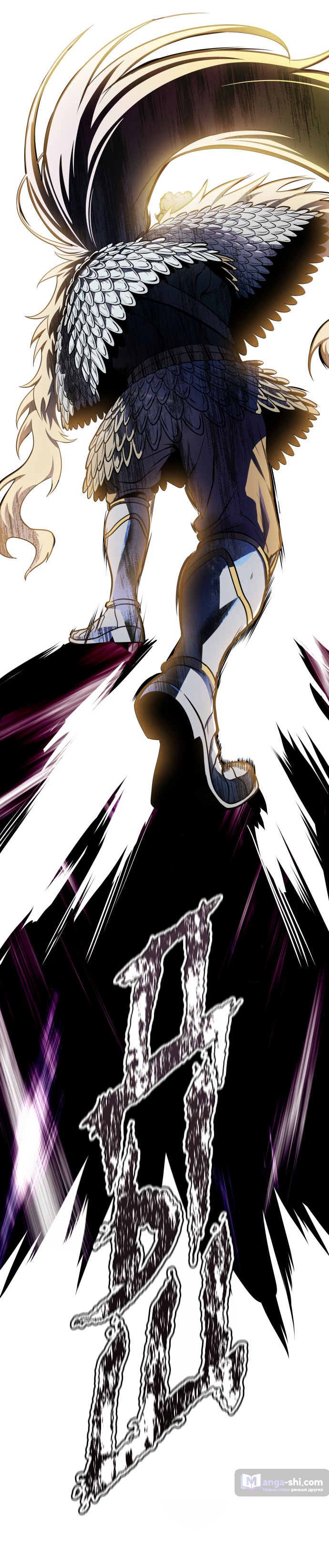 Страница 107 главы 168 манги Башня Бога / Tower of God