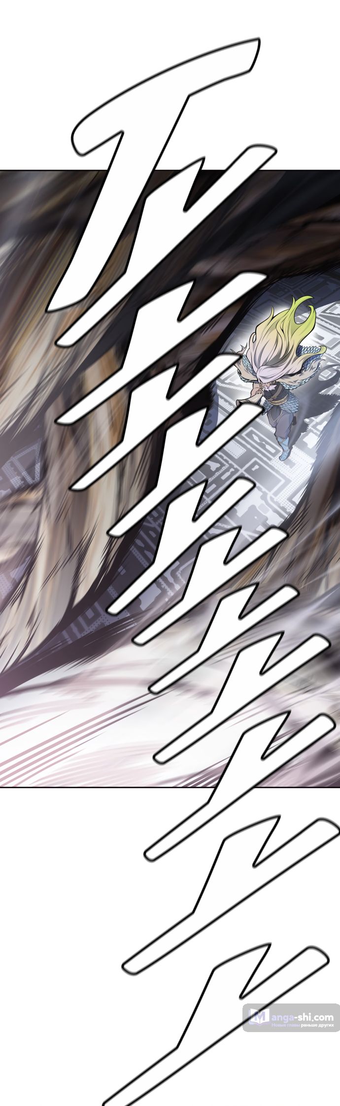 Страница 29 главы 173 манги Башня Бога / Tower of God