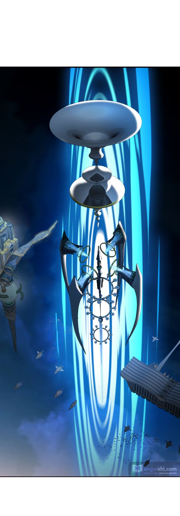 Страница 42 главы 173 манги Башня Бога / Tower of God