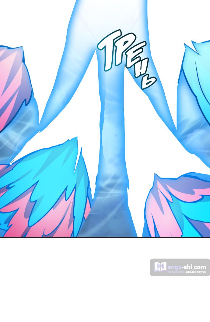 Страница 50 главы 173 манги Башня Бога / Tower of God
