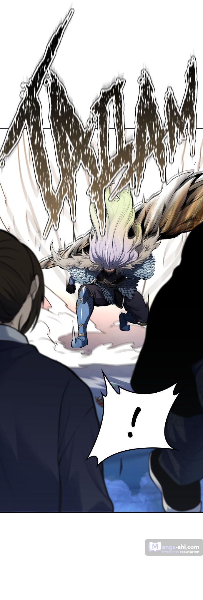 Страница 52 главы 173 манги Башня Бога / Tower of God