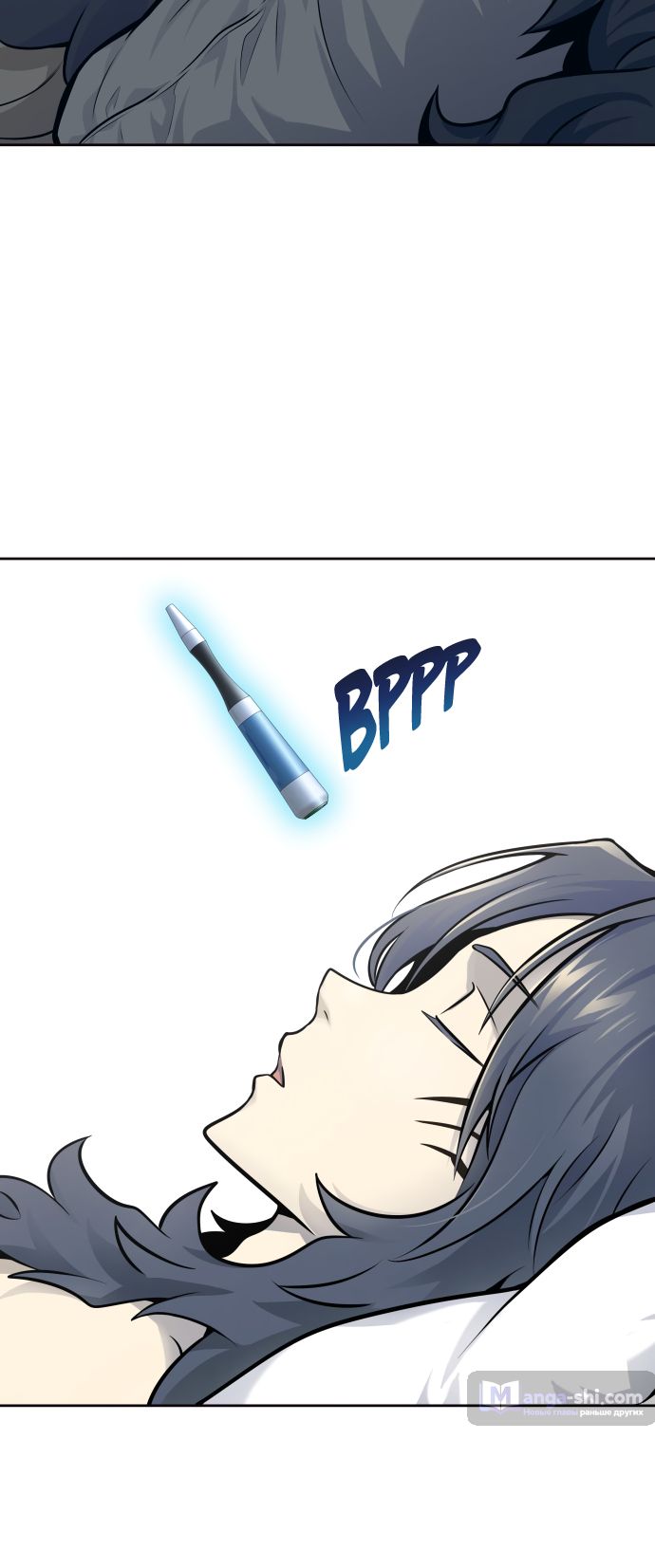 Страница 81 главы 173 манги Башня Бога / Tower of God