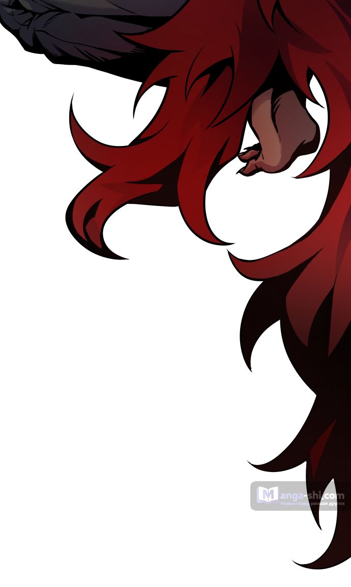 Страница 86 главы 173 манги Башня Бога / Tower of God