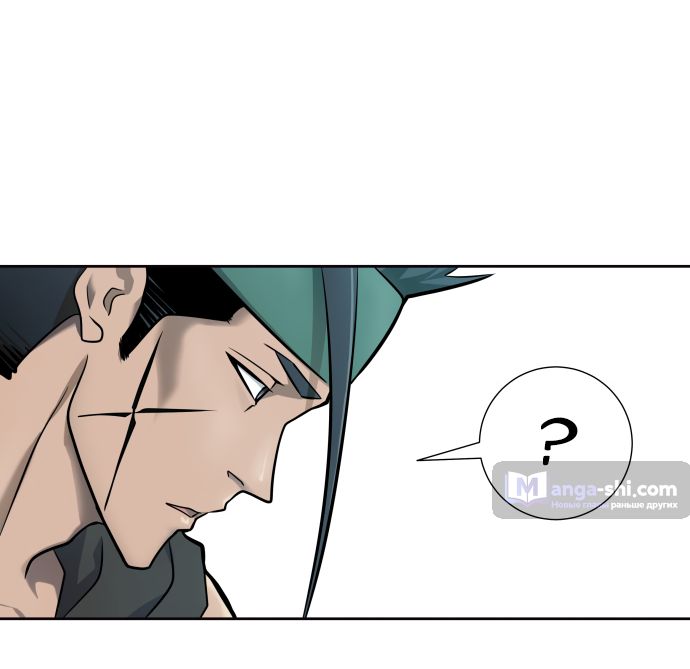 Страница 97 главы 173 манги Башня Бога / Tower of God