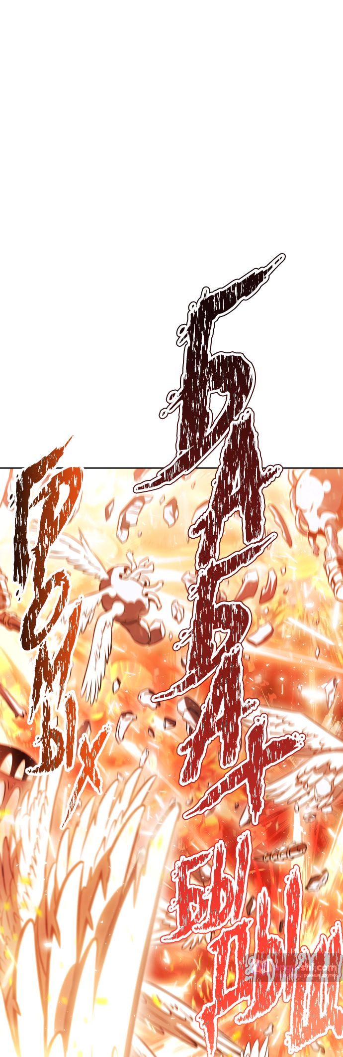 Страница 5 главы 220 манги Башня Бога / Tower of God