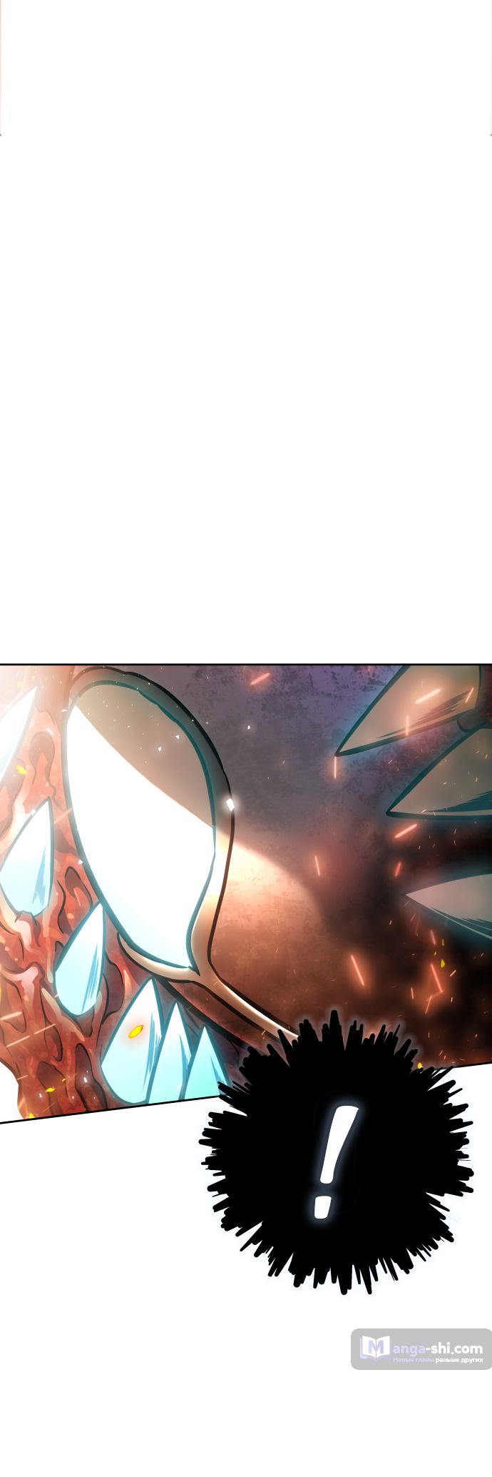 Страница 9 главы 220 манги Башня Бога / Tower of God