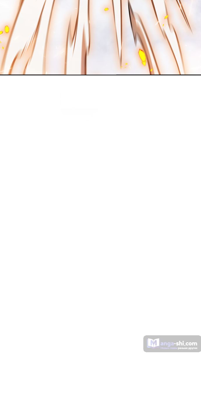 Страница 11 главы 220 манги Башня Бога / Tower of God
