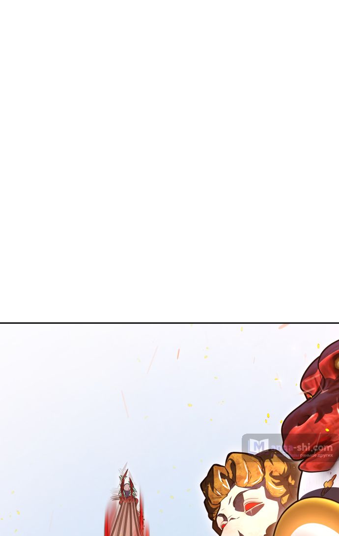 Страница 14 главы 220 манги Башня Бога / Tower of God