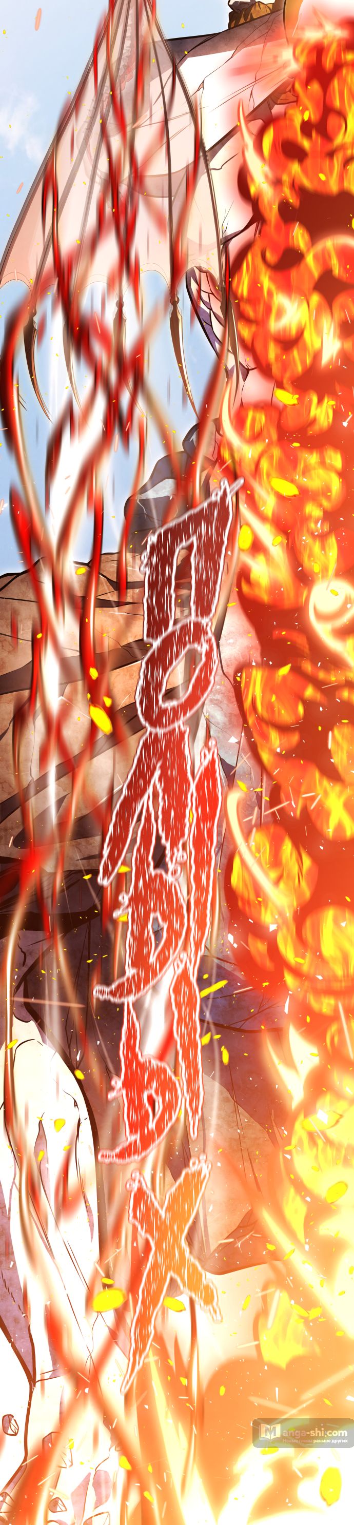 Страница 15 главы 220 манги Башня Бога / Tower of God