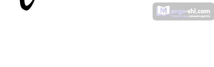 Страница 36 главы 220 манги Башня Бога / Tower of God