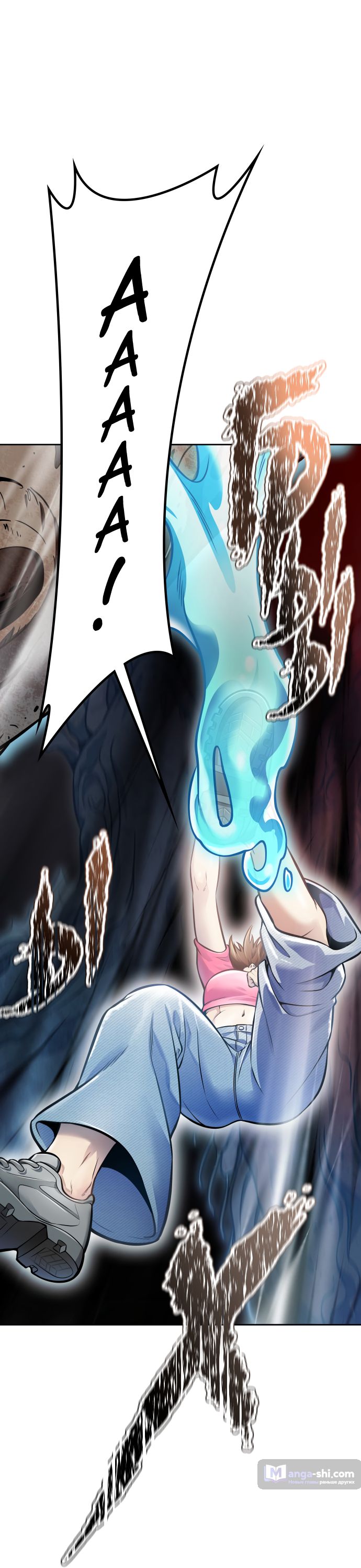 Страница 53 главы 220 манги Башня Бога / Tower of God