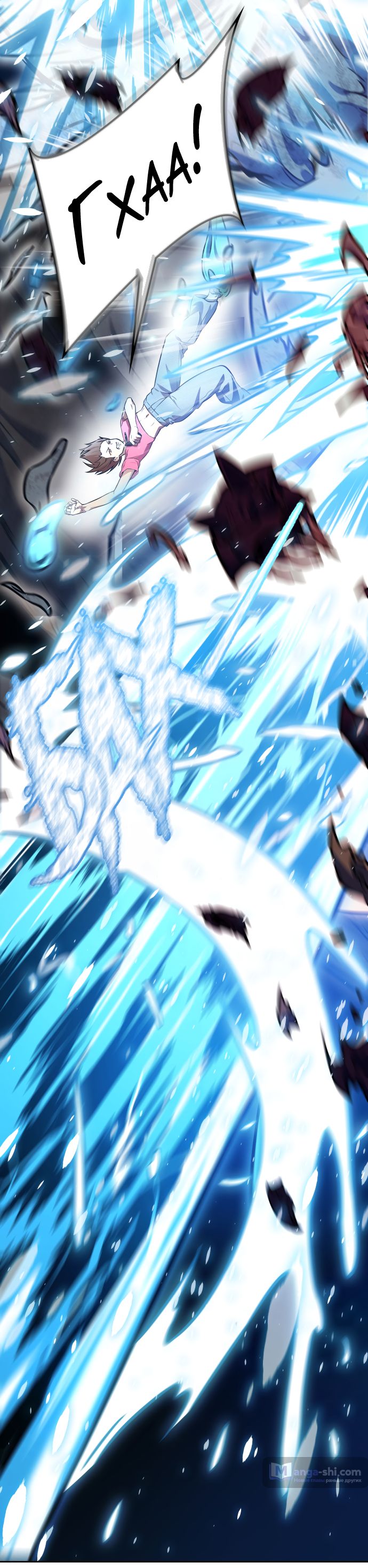 Страница 55 главы 220 манги Башня Бога / Tower of God