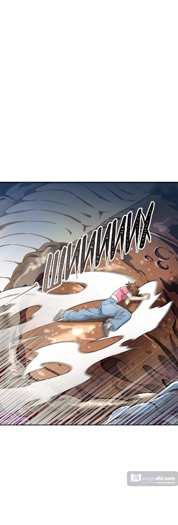 Страница 56 главы 220 манги Башня Бога / Tower of God