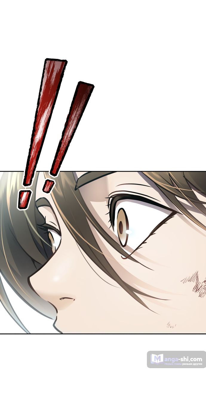 Страница 82 главы 220 манги Башня Бога / Tower of God