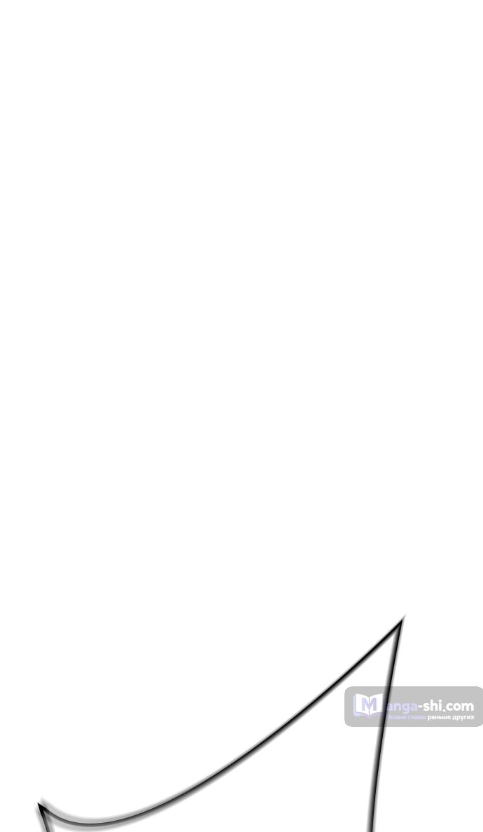 Страница 85 главы 220 манги Башня Бога / Tower of God