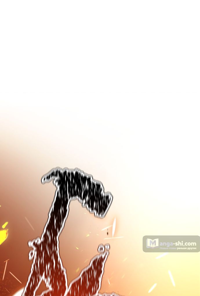 Страница 97 главы 220 манги Башня Бога / Tower of God