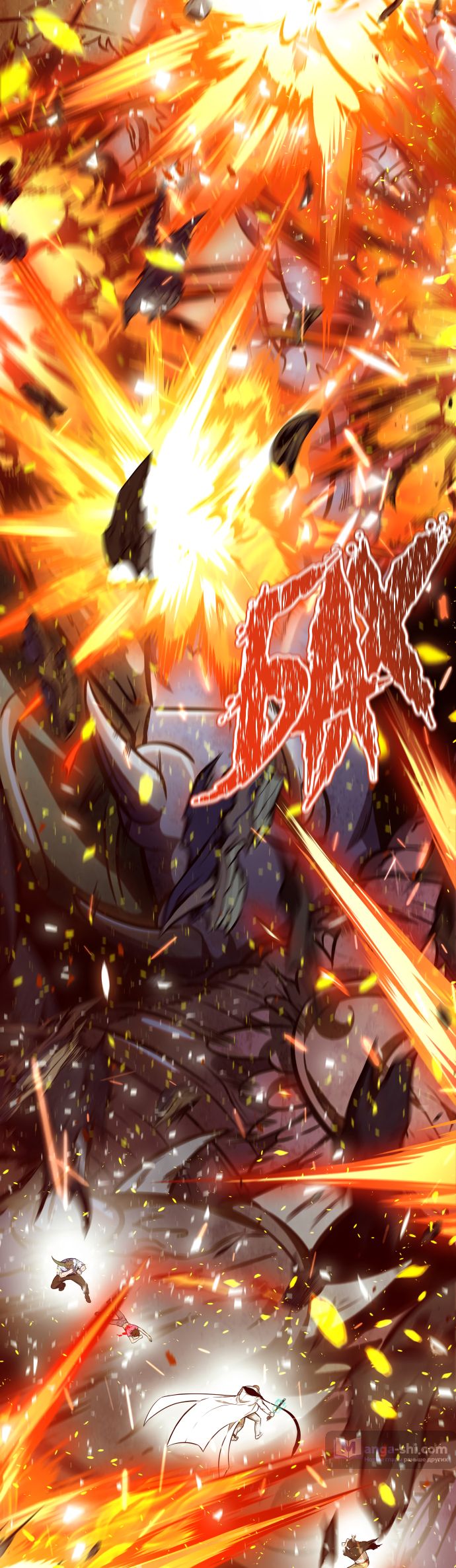 Страница 99 главы 220 манги Башня Бога / Tower of God