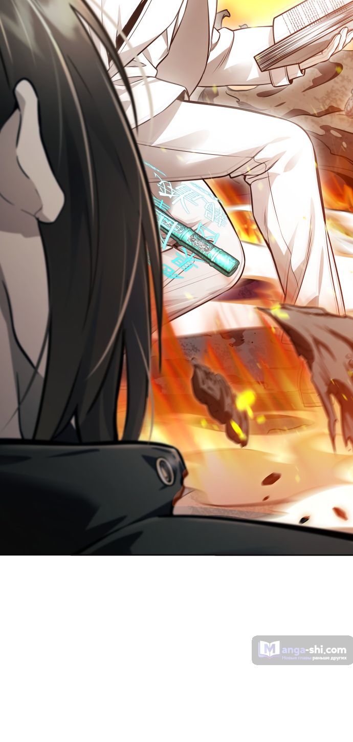 Страница 105 главы 220 манги Башня Бога / Tower of God