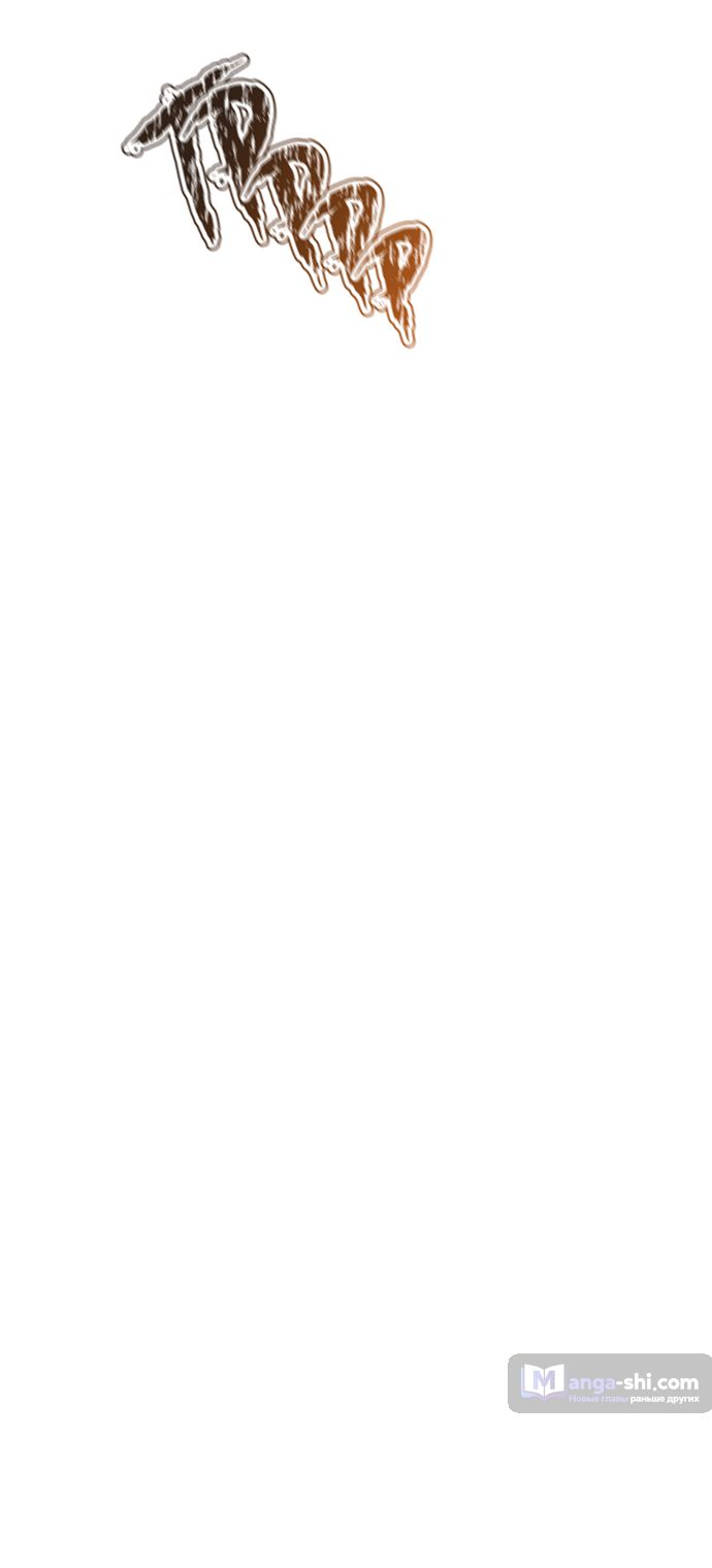 Страница 6 главы 221 манги Башня Бога / Tower of God