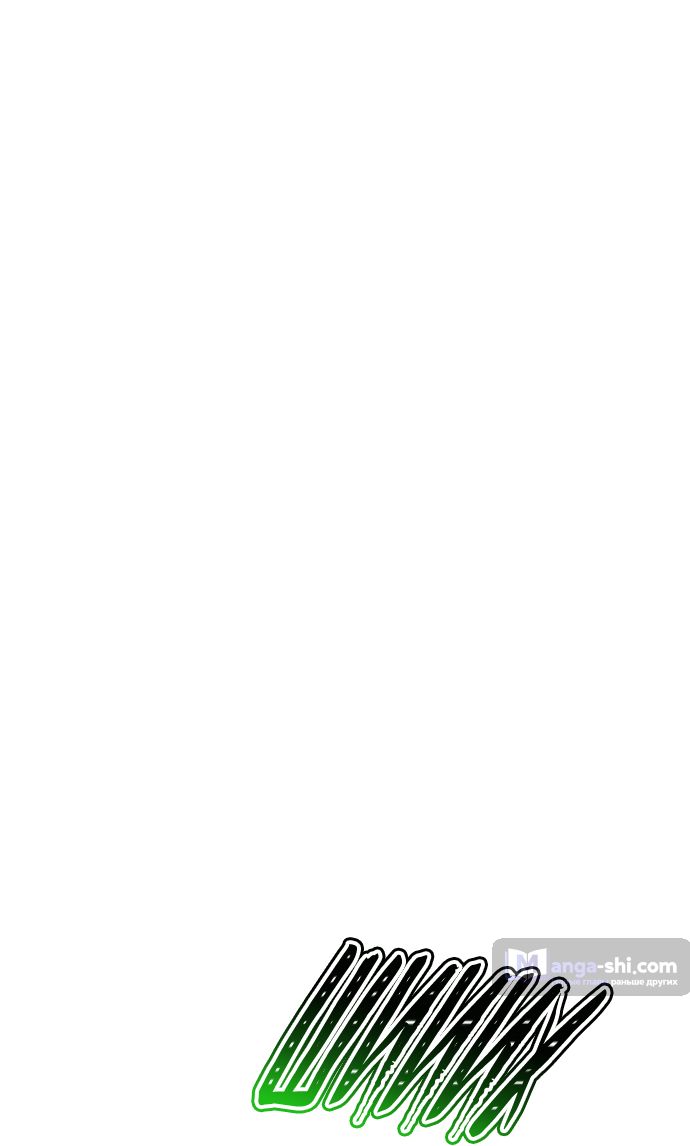 Страница 25 главы 221 манги Башня Бога / Tower of God