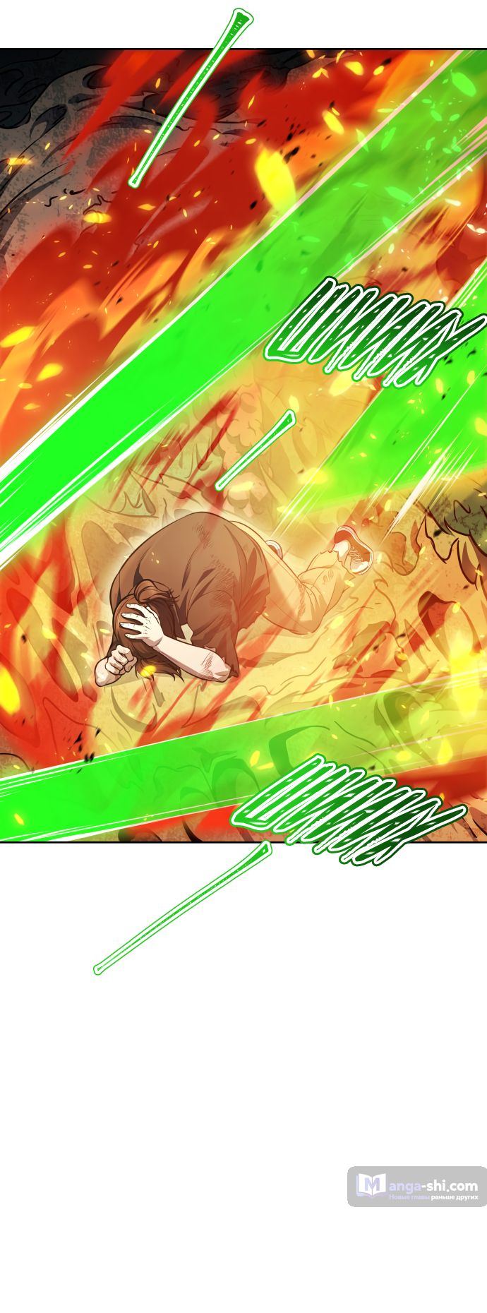Страница 26 главы 221 манги Башня Бога / Tower of God