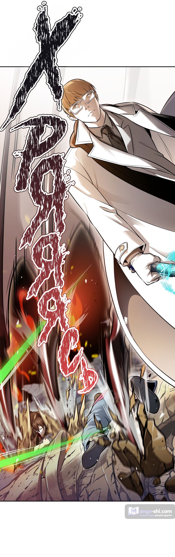 Страница 27 главы 221 манги Башня Бога / Tower of God