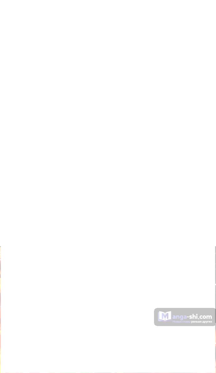 Страница 59 главы 221 манги Башня Бога / Tower of God