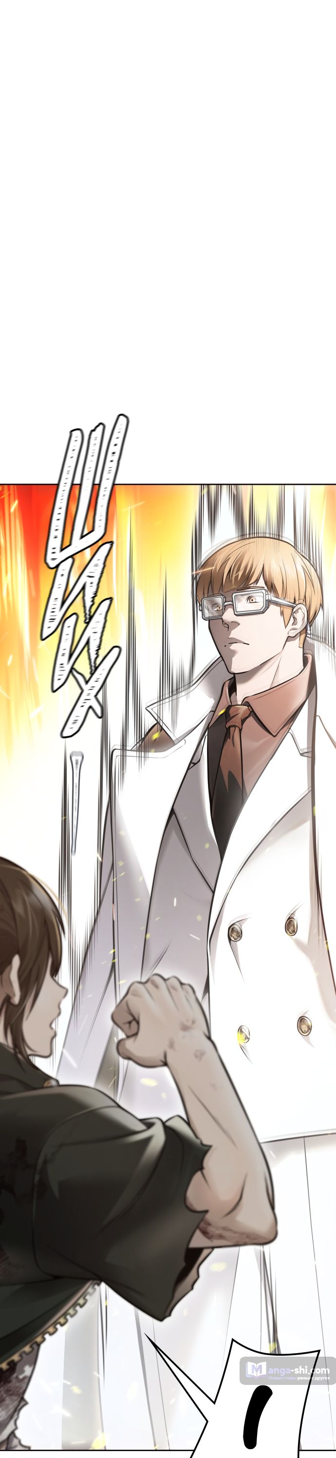 Страница 62 главы 221 манги Башня Бога / Tower of God