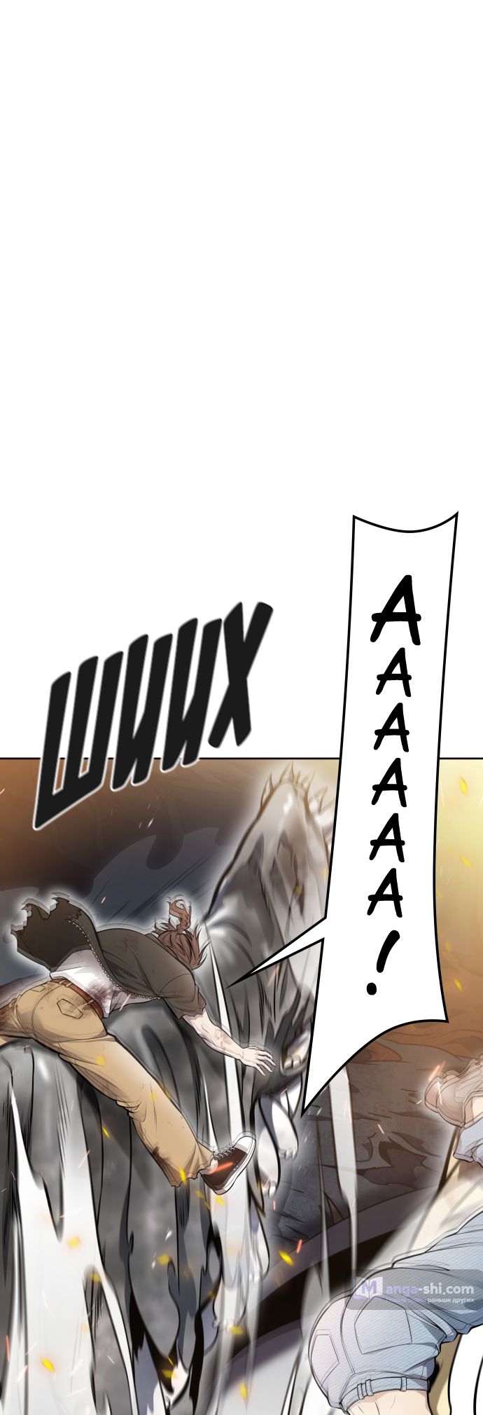 Страница 67 главы 221 манги Башня Бога / Tower of God