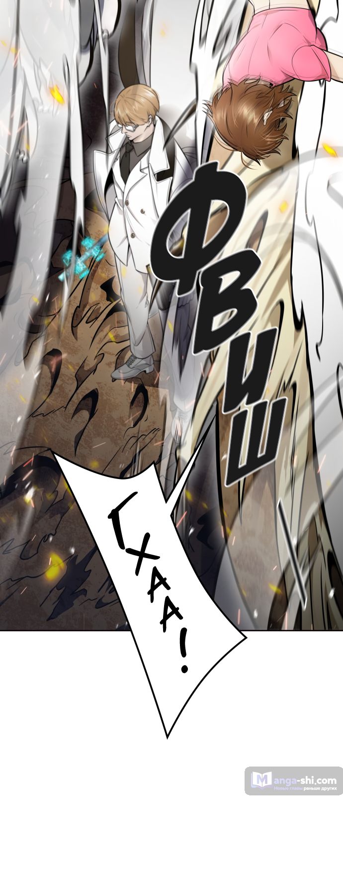 Страница 68 главы 221 манги Башня Бога / Tower of God