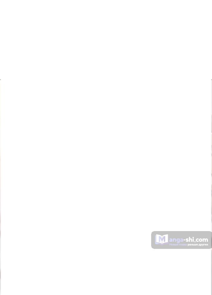 Страница 69 главы 221 манги Башня Бога / Tower of God
