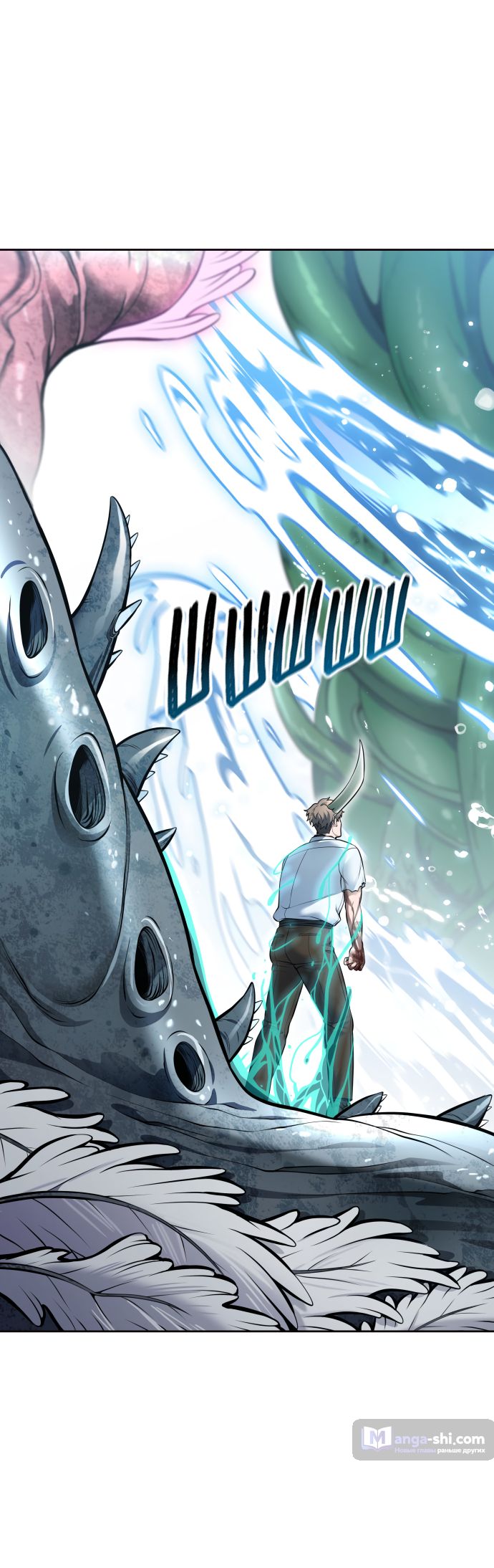 Страница 89 главы 221 манги Башня Бога / Tower of God