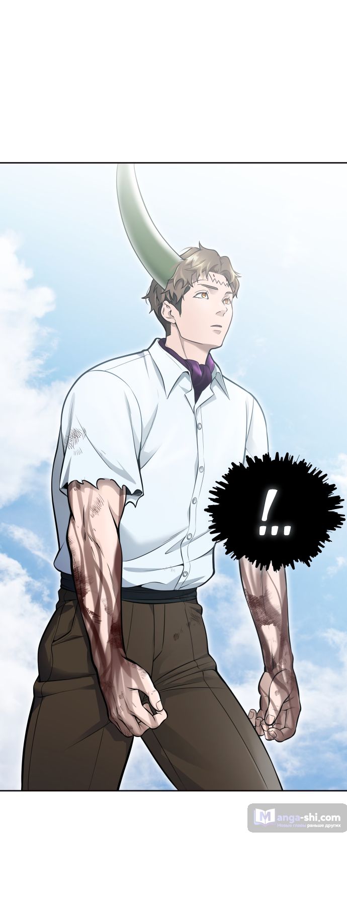 Страница 90 главы 221 манги Башня Бога / Tower of God