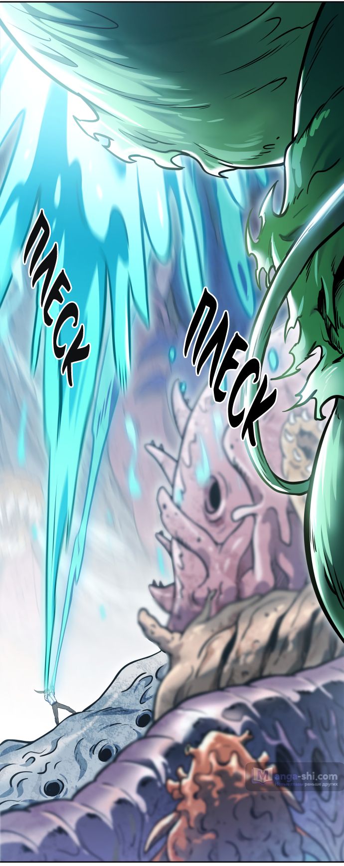 Страница 95 главы 221 манги Башня Бога / Tower of God