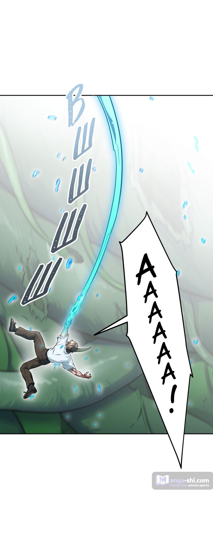 Страница 101 главы 221 манги Башня Бога / Tower of God