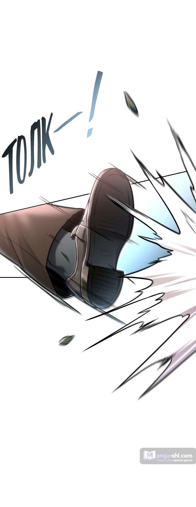 Страница 105 главы 221 манги Башня Бога / Tower of God