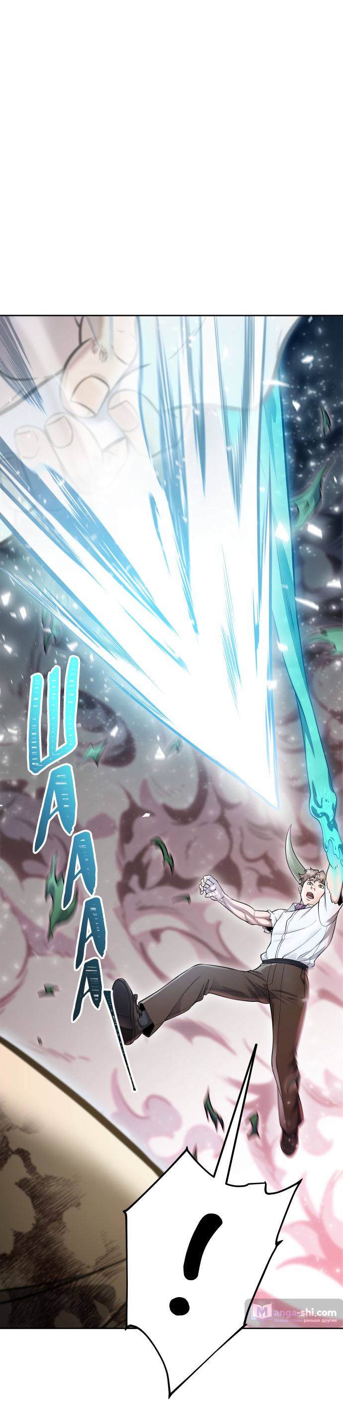 Страница 107 главы 221 манги Башня Бога / Tower of God