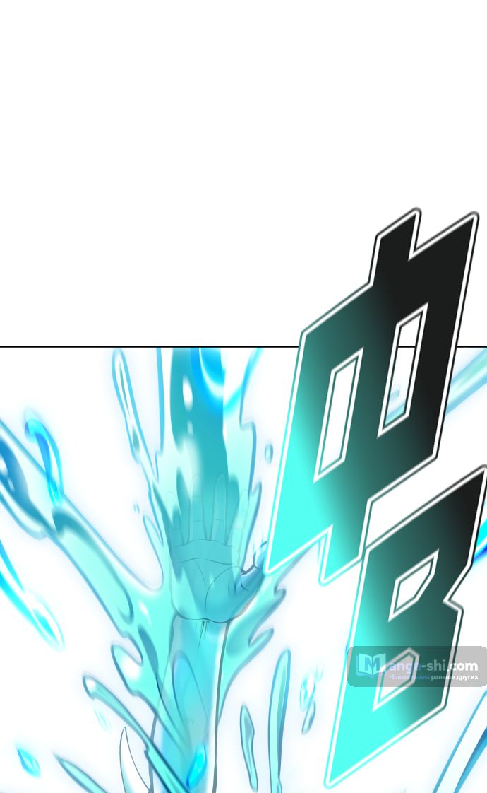 Страница 113 главы 221 манги Башня Бога / Tower of God