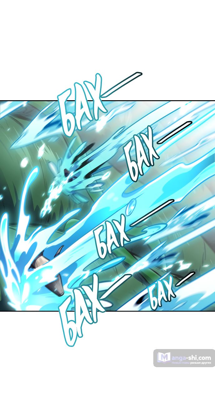 Страница 116 главы 221 манги Башня Бога / Tower of God