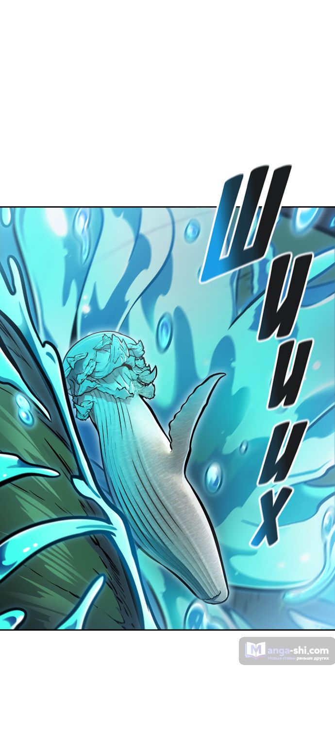 Страница 117 главы 221 манги Башня Бога / Tower of God