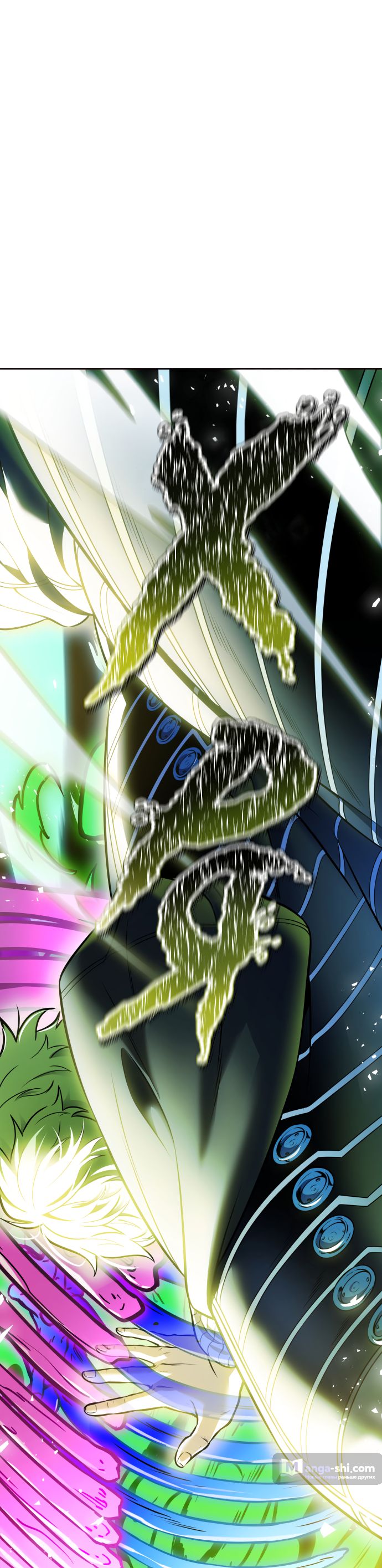 Страница 130 главы 221 манги Башня Бога / Tower of God