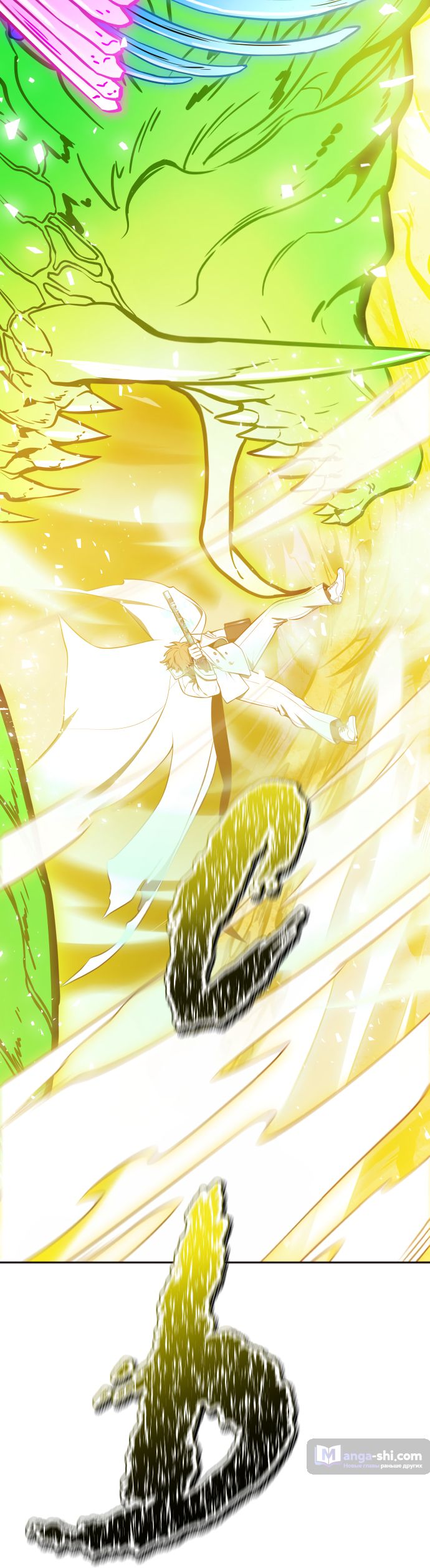 Страница 131 главы 221 манги Башня Бога / Tower of God