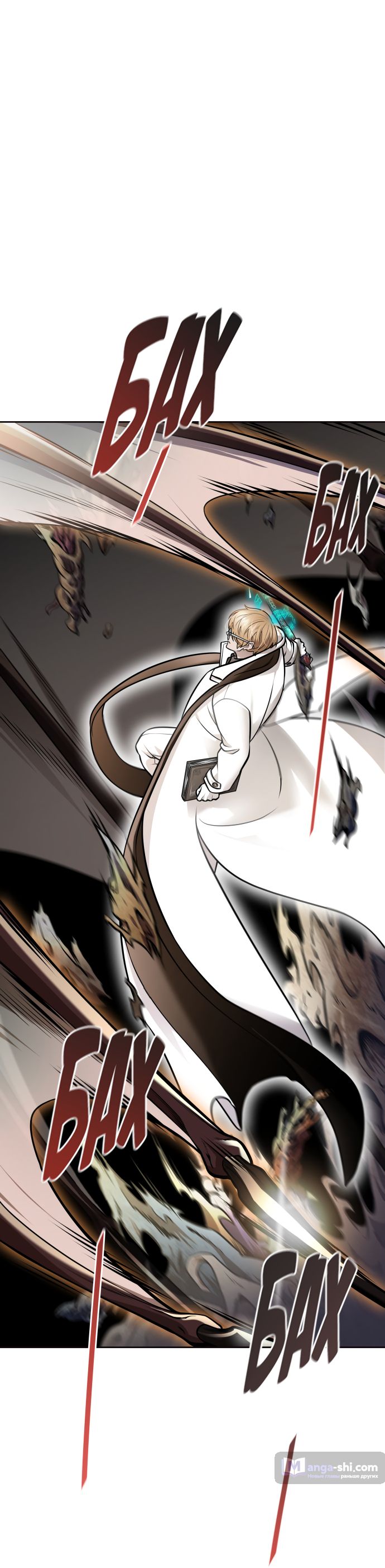 Страница 135 главы 221 манги Башня Бога / Tower of God