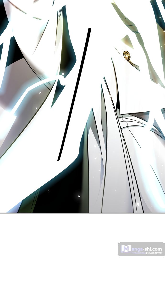 Страница 143 главы 221 манги Башня Бога / Tower of God