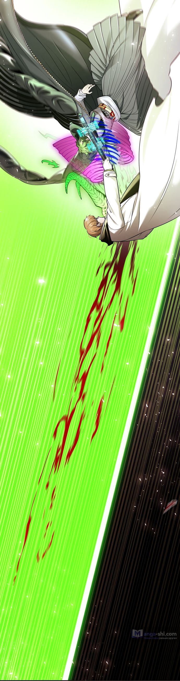 Страница 152 главы 221 манги Башня Бога / Tower of God