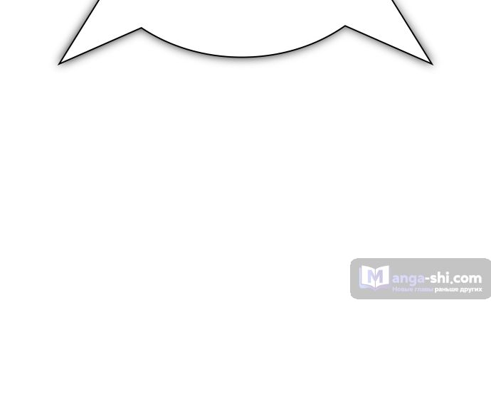 Страница 164 главы 221 манги Башня Бога / Tower of God