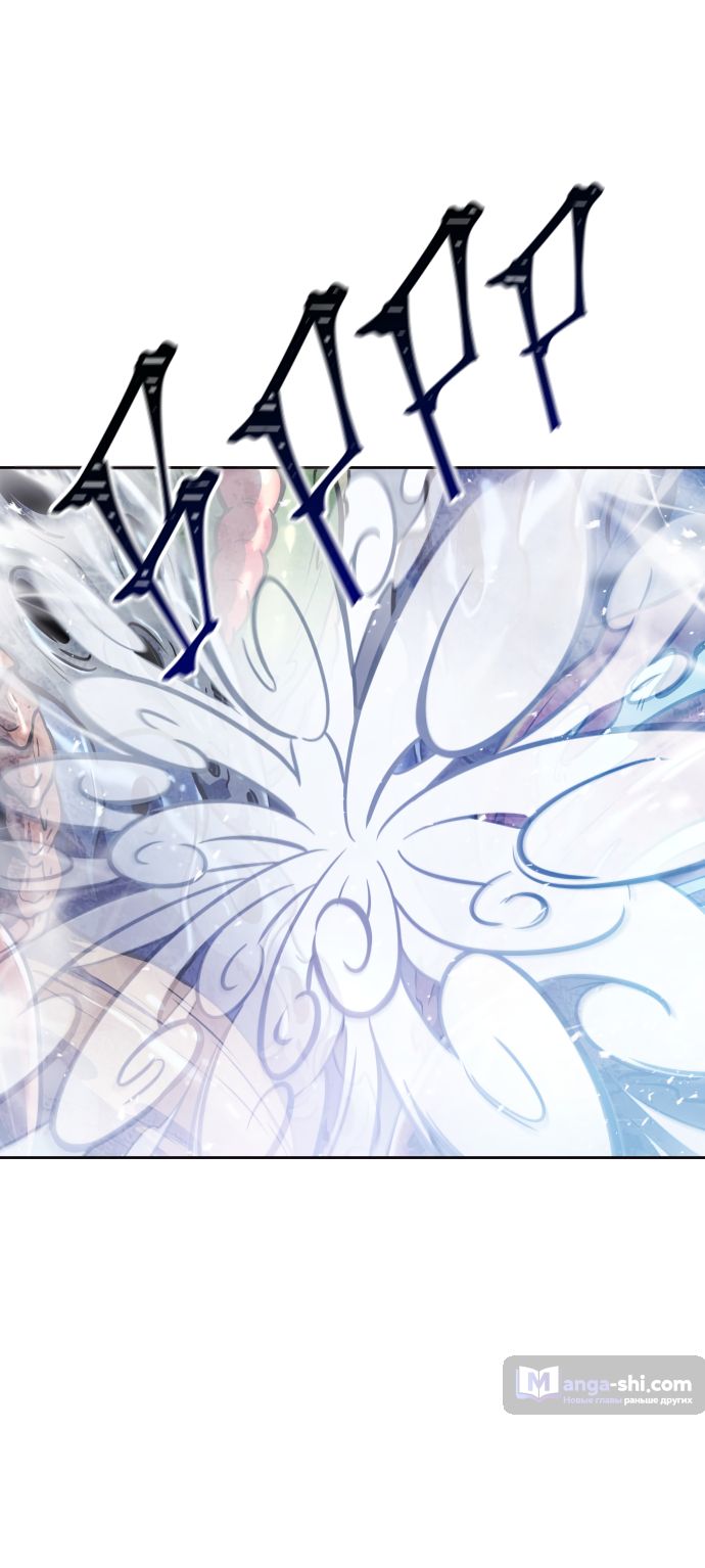 Страница 168 главы 221 манги Башня Бога / Tower of God