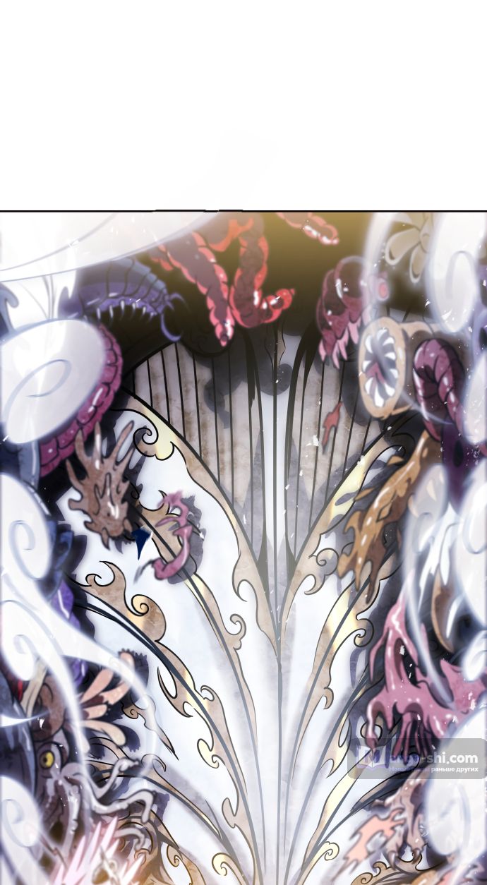 Страница 170 главы 221 манги Башня Бога / Tower of God