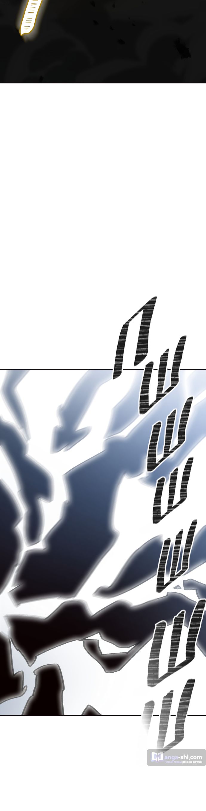 Страница 20 главы 182 манги Башня Бога / Tower of God