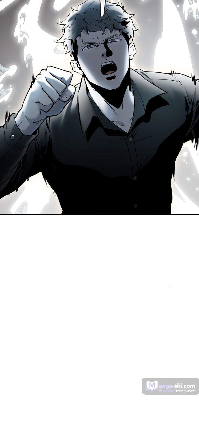 Страница 23 главы 182 манги Башня Бога / Tower of God